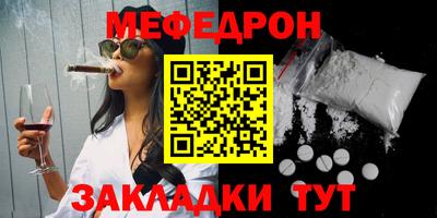 каннабис Пыть-Ях
