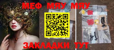PSILOCYBIN Пугачёв