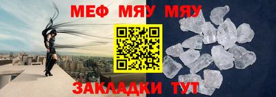 дурь Пушкино