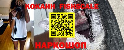 PSILOCYBIN Пугачёв