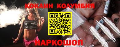 дурь Пушкино