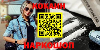 каннабис Пыть-Ях