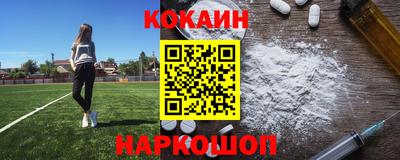 прущая мука Рыбинск