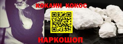 каннабис Пыть-Ях