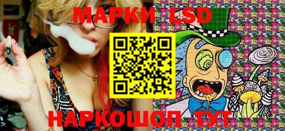 PSILOCYBIN Пугачёв