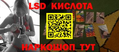 дурь Пушкино