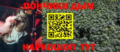 PSILOCYBIN Пугачёв