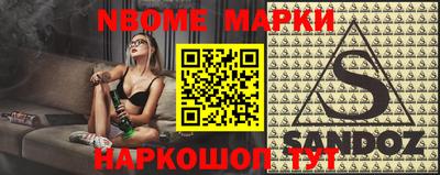 PSILOCYBIN Пугачёв