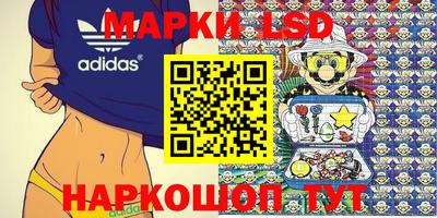 дурь Пушкино