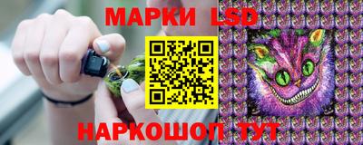 дурь Пушкино