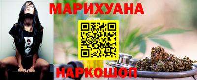 PSILOCYBIN Пугачёв