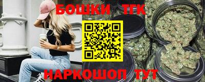 каннабис Пыть-Ях