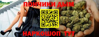 PSILOCYBIN Пугачёв