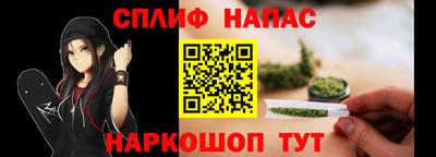 PSILOCYBIN Пугачёв