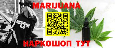 дурь Пушкино