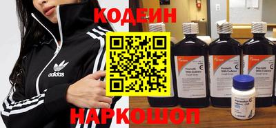 каннабис Пыть-Ях