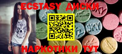 дурь Пушкино