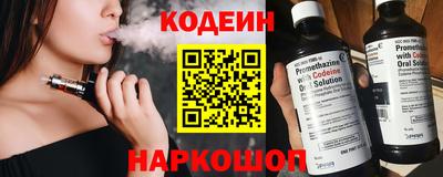PSILOCYBIN Пугачёв