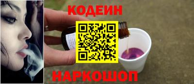 PSILOCYBIN Пугачёв