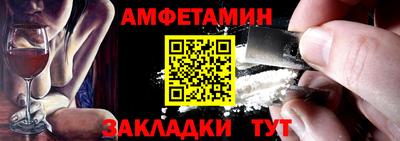 каннабис Пыть-Ях
