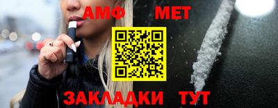 дурь Пушкино