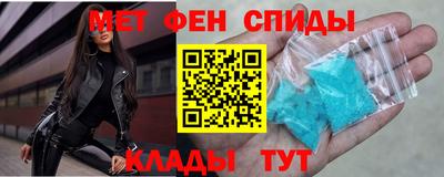 каннабис Пыть-Ях