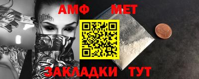каннабис Пыть-Ях