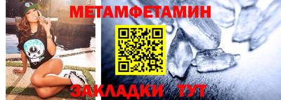 каннабис Пыть-Ях