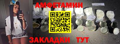 дурь Пушкино