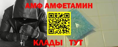 дурь Пушкино