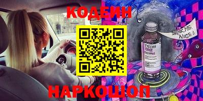 PSILOCYBIN Пугачёв