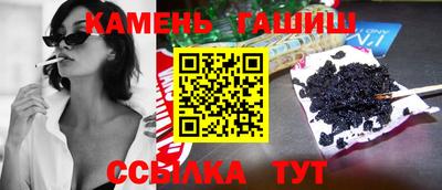 PSILOCYBIN Пугачёв