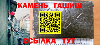 каннабис Пыть-Ях