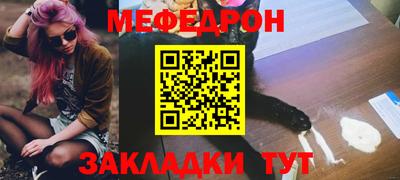 дурь Пушкино