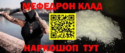 крисы Рязань