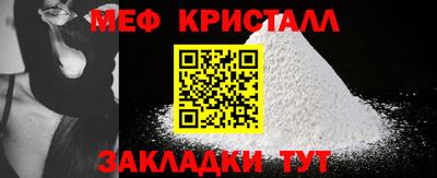 каннабис Пыть-Ях